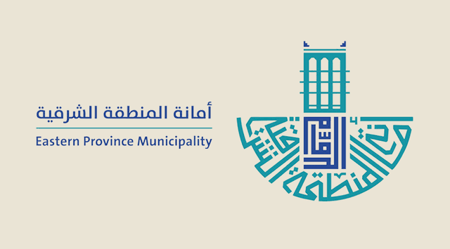 Eastern Region Amana